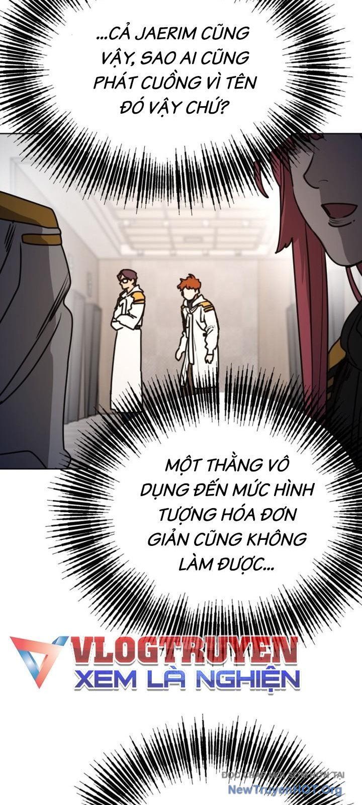 Mê Cung Mộng Ảo Chapter 31 - Trang 2