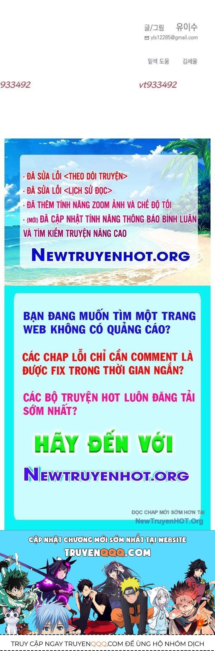 Mê Cung Mộng Ảo Chapter 31 - Trang 2