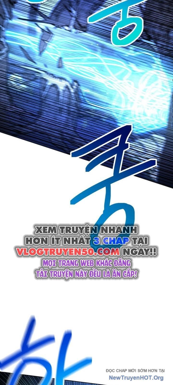 Mê Cung Mộng Ảo Chapter 31 - Trang 2