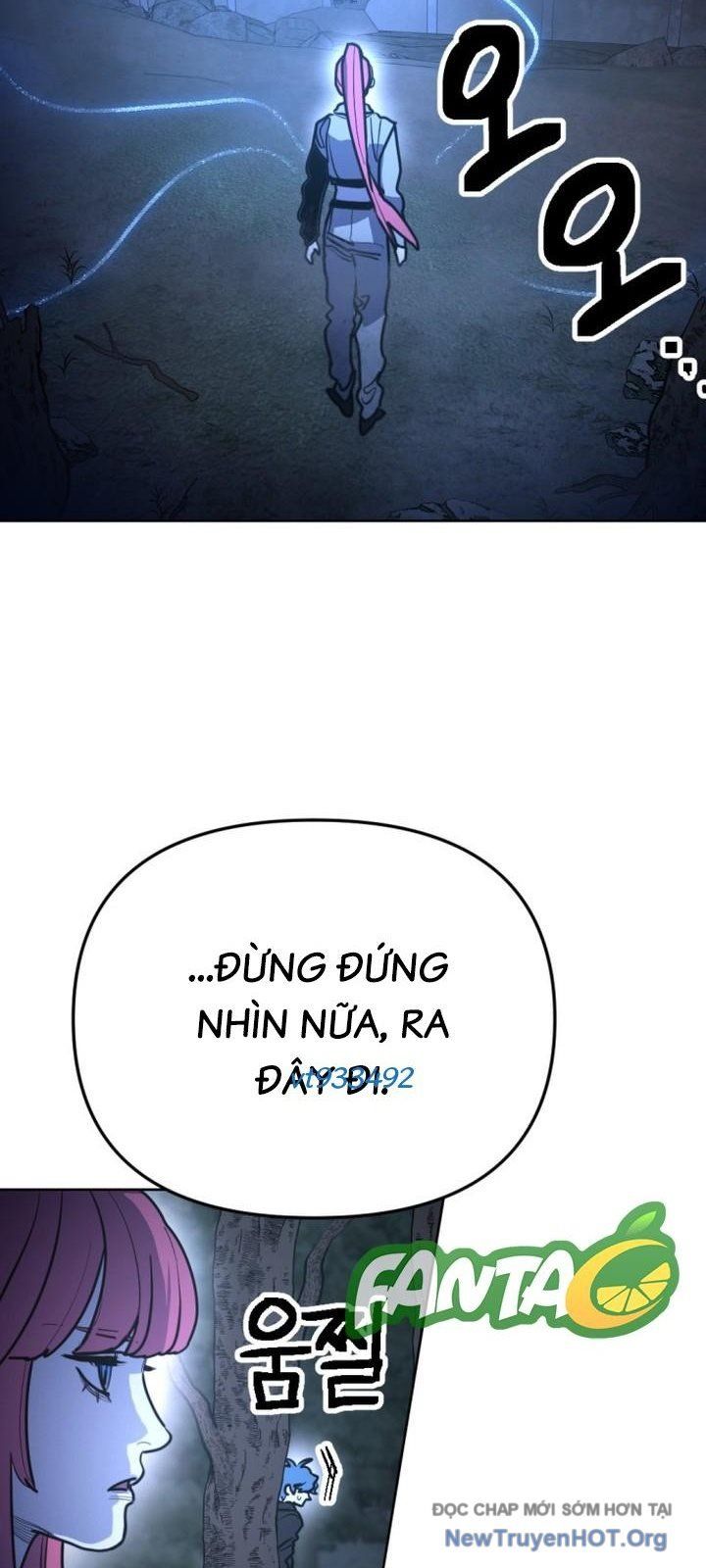 Mê Cung Mộng Ảo Chapter 31 - Trang 2