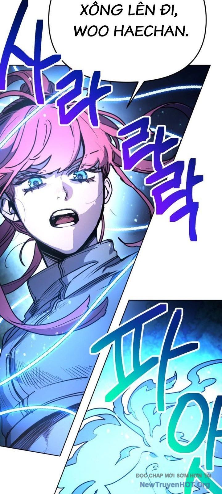 Mê Cung Mộng Ảo Chapter 31 - Trang 2