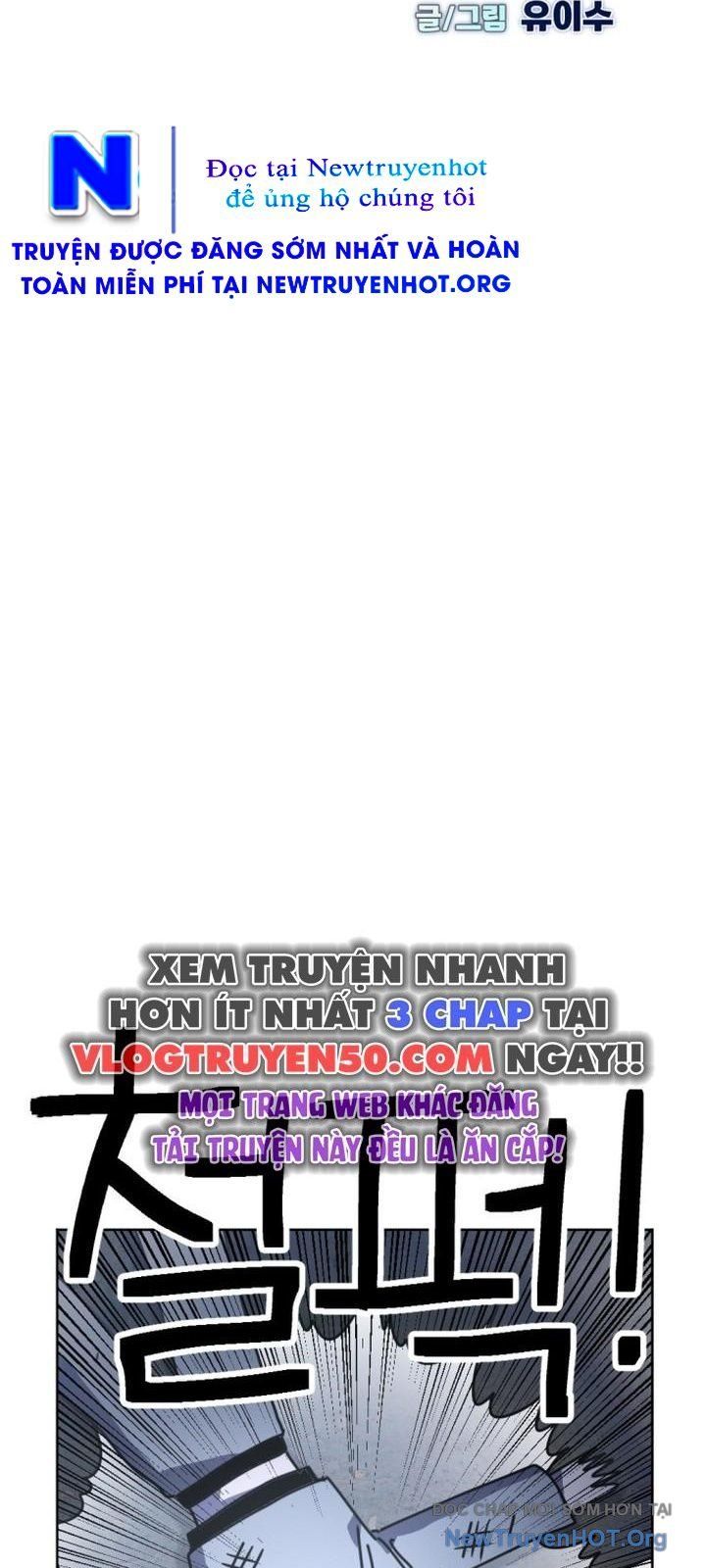 Mê Cung Mộng Ảo Chapter 31 - Trang 2