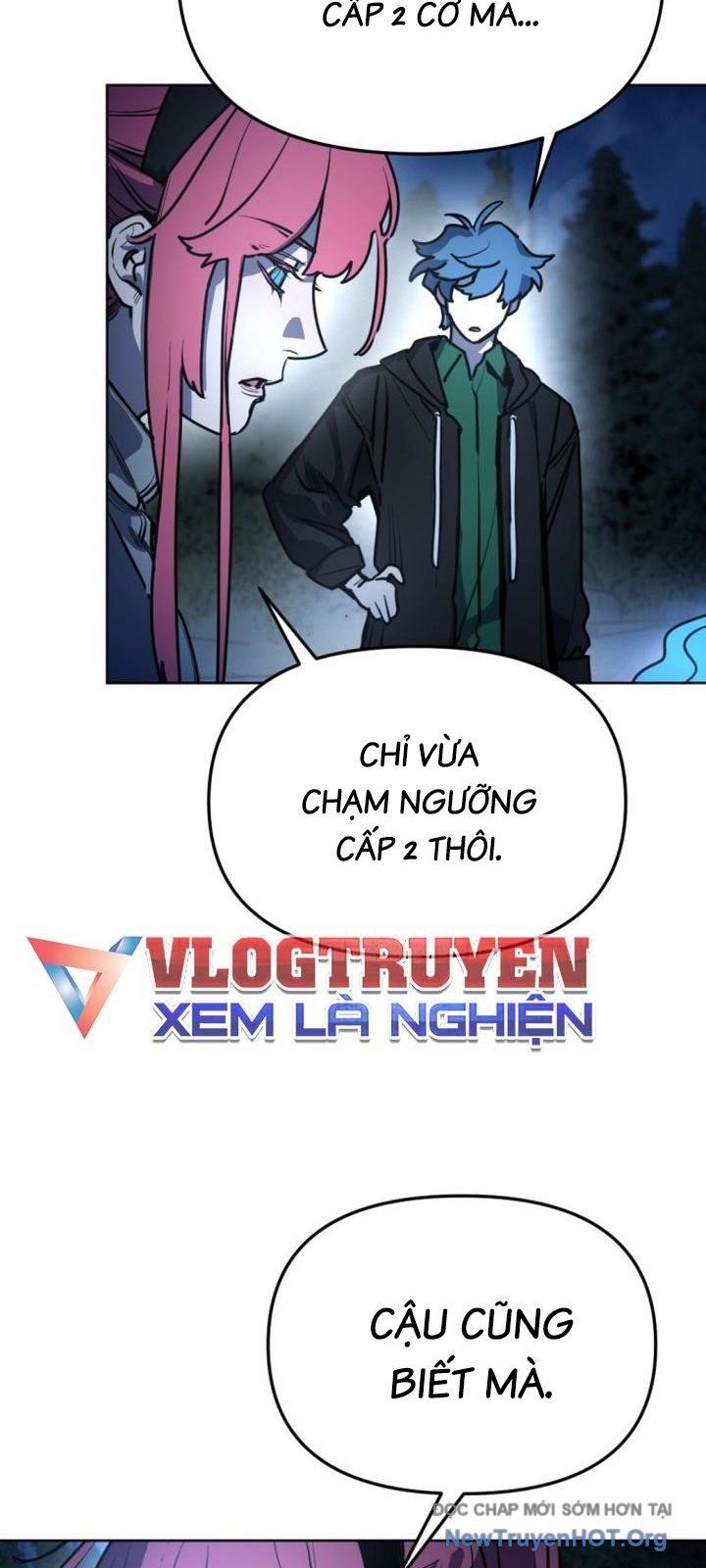 Mê Cung Mộng Ảo Chapter 31 - Trang 2