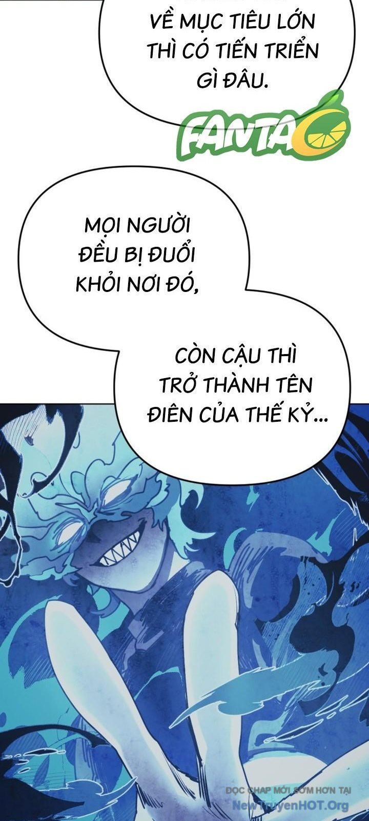 Mê Cung Mộng Ảo Chapter 31 - Trang 2