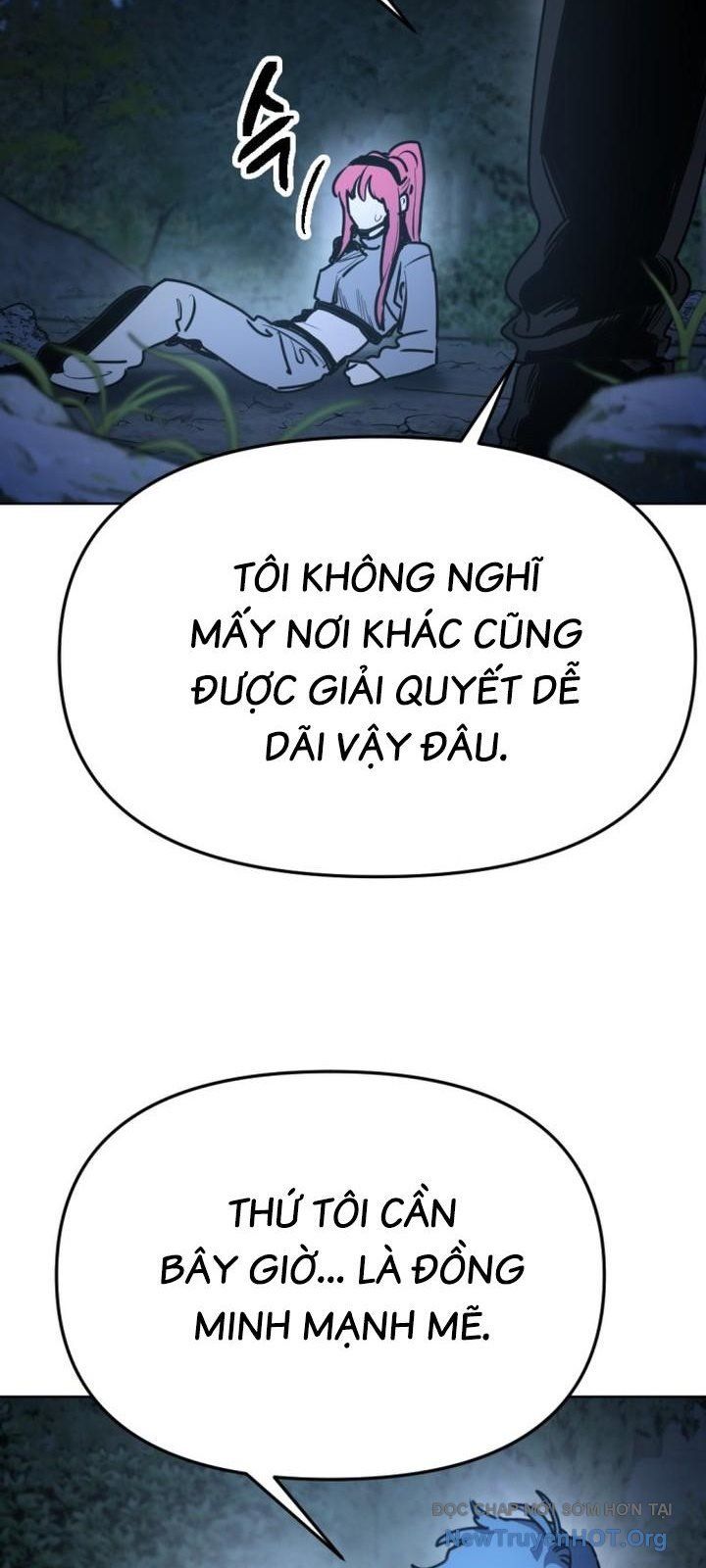 Mê Cung Mộng Ảo Chapter 31 - Trang 2