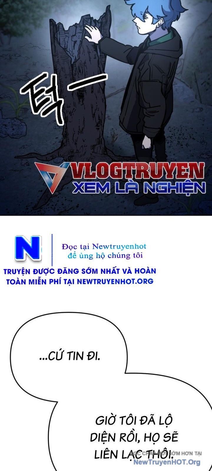 Mê Cung Mộng Ảo Chapter 31 - Trang 2