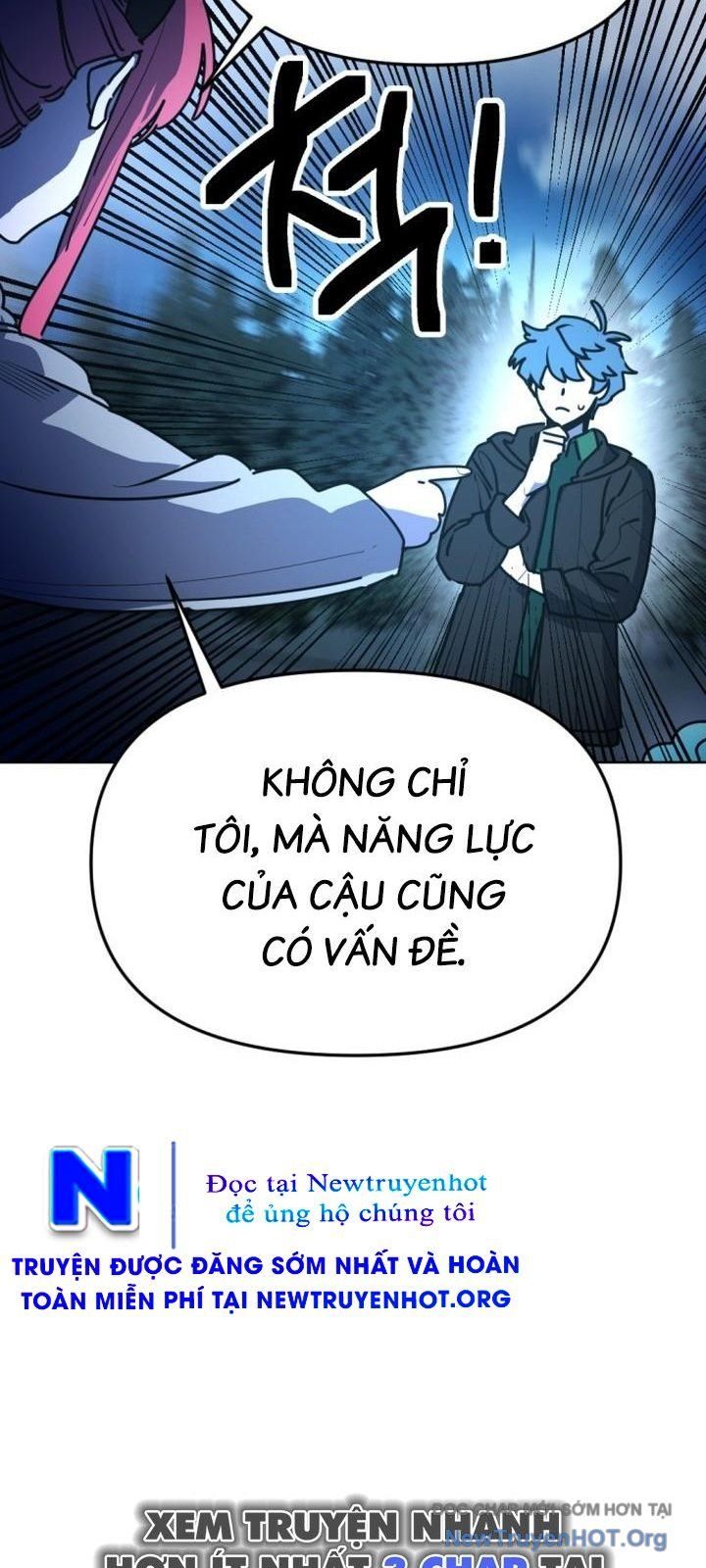 Mê Cung Mộng Ảo Chapter 31 - Trang 2