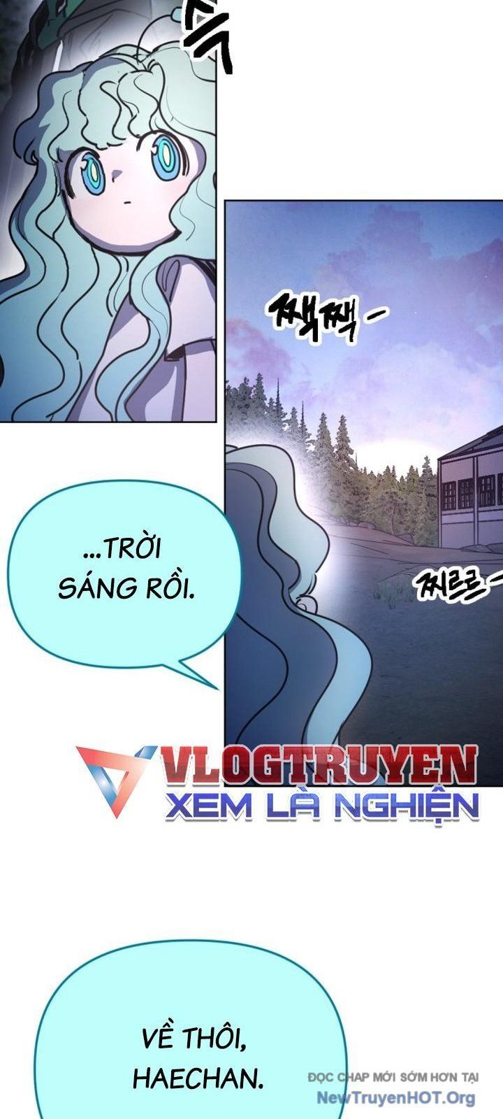 Mê Cung Mộng Ảo Chapter 31 - Trang 2