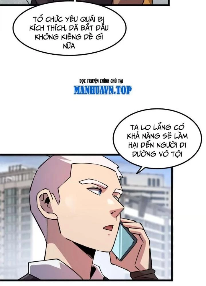 Thí Chủ, Lên Đường Thôi! Chapter 72 - Trang 2