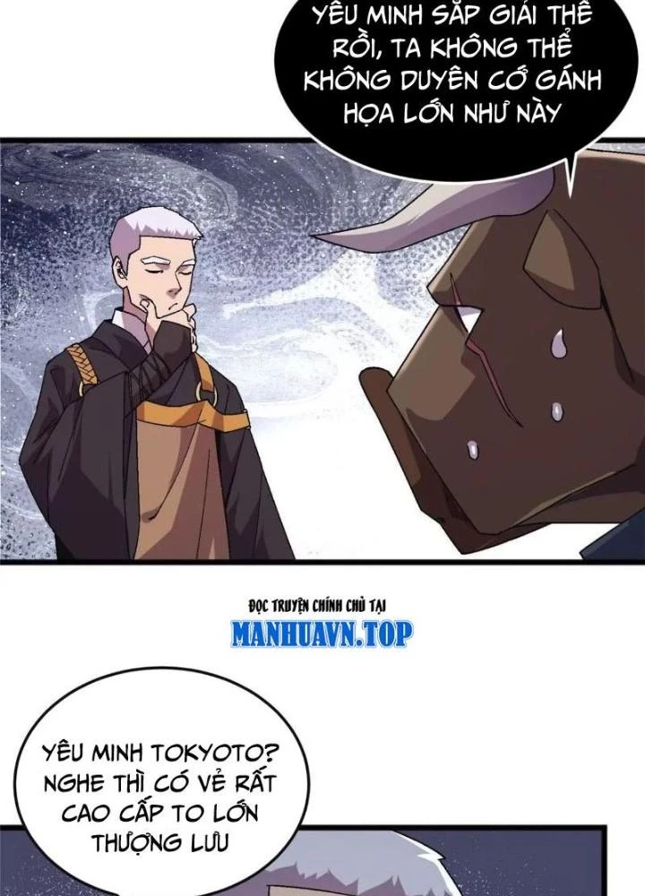 Thí Chủ, Lên Đường Thôi! Chapter 73 - Trang 2