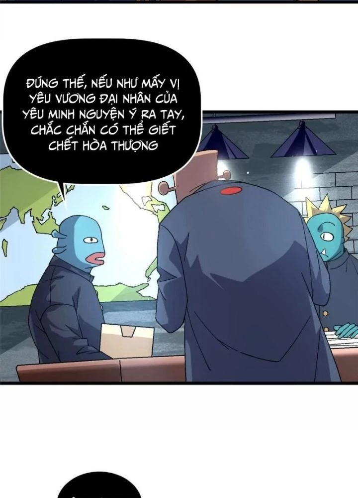 Thí Chủ, Lên Đường Thôi! Chapter 73 - Trang 2