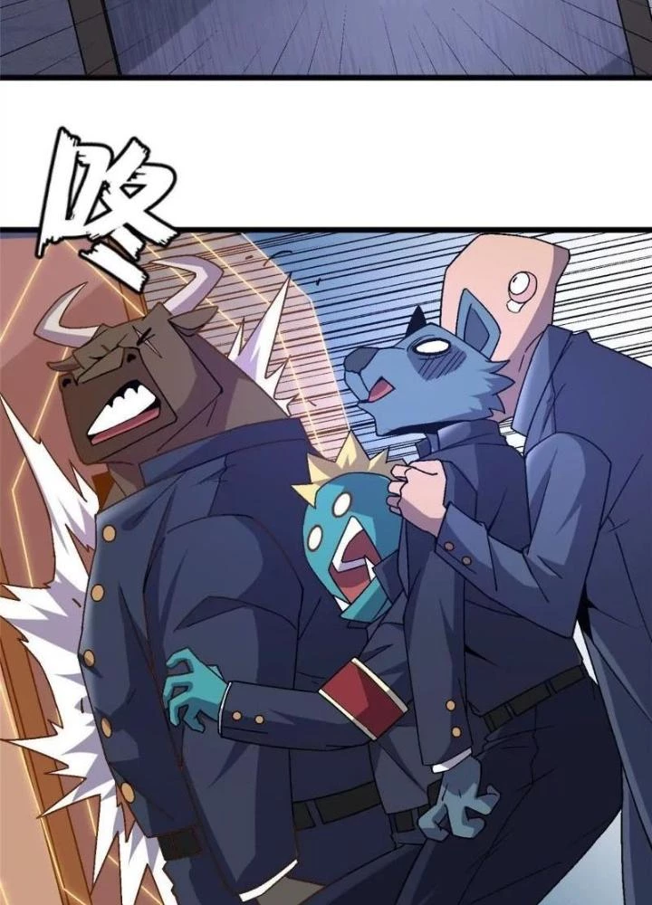 Thí Chủ, Lên Đường Thôi! Chapter 73 - Trang 2