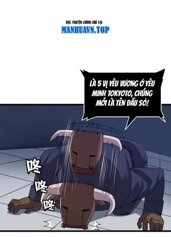 Thí Chủ, Lên Đường Thôi! Chapter 73 - Trang 2