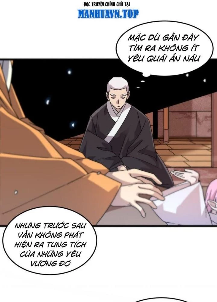 Thí Chủ, Lên Đường Thôi! Chapter 76 - Trang 2