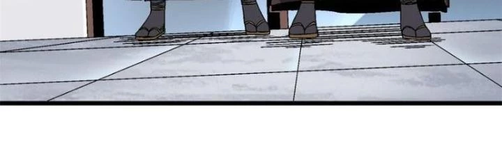 Thí Chủ, Lên Đường Thôi! Chapter 77 - Trang 2