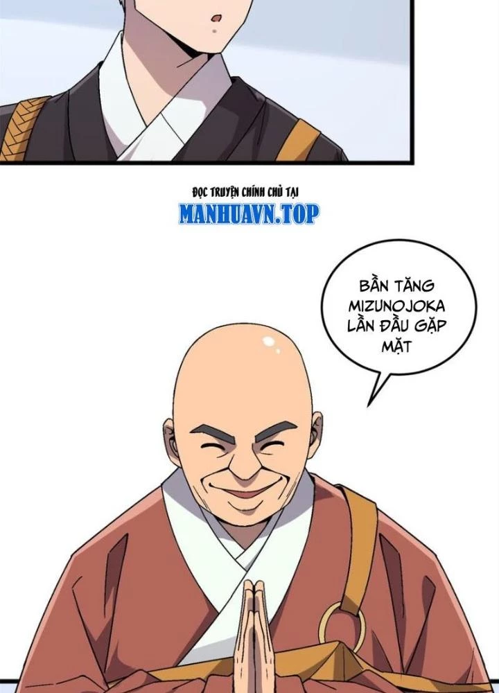 Thí Chủ, Lên Đường Thôi! Chapter 77 - Trang 2