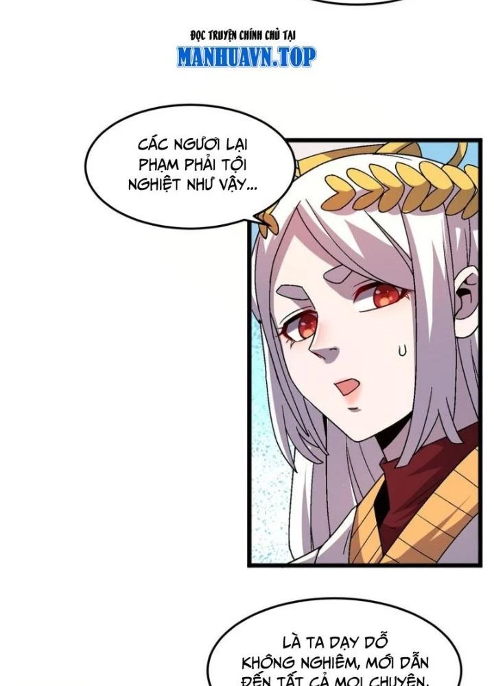 Thí Chủ, Lên Đường Thôi! Chapter 80 - Trang 2