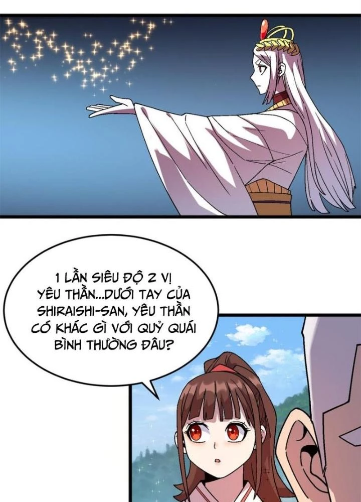 Thí Chủ, Lên Đường Thôi! Chapter 81 - Trang 2