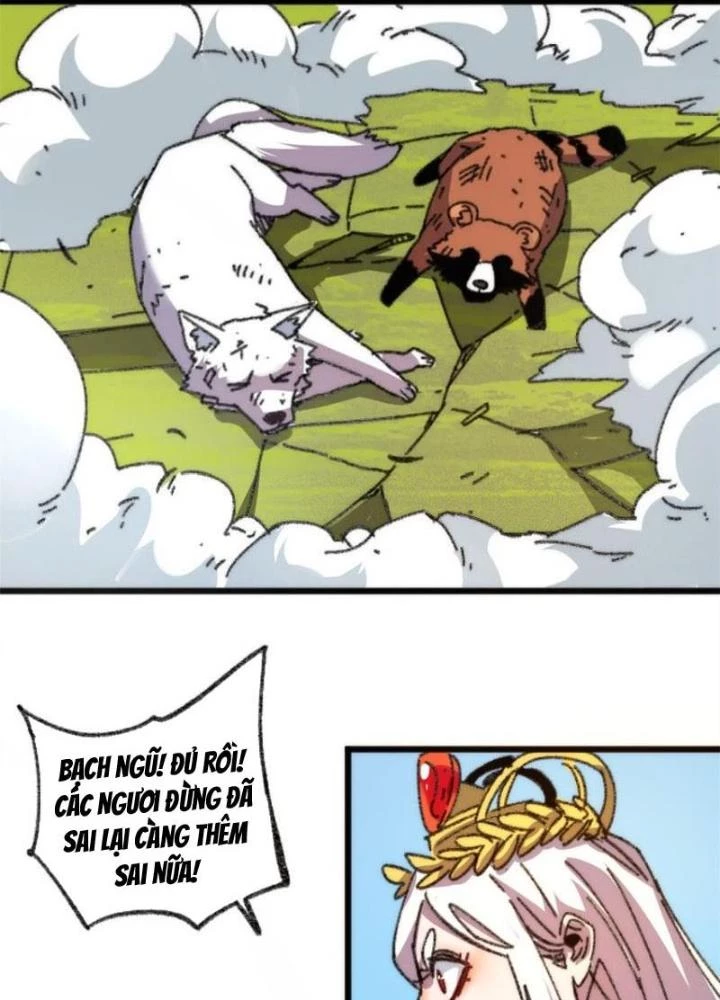 Thí Chủ, Lên Đường Thôi! Chapter 81 - Trang 2