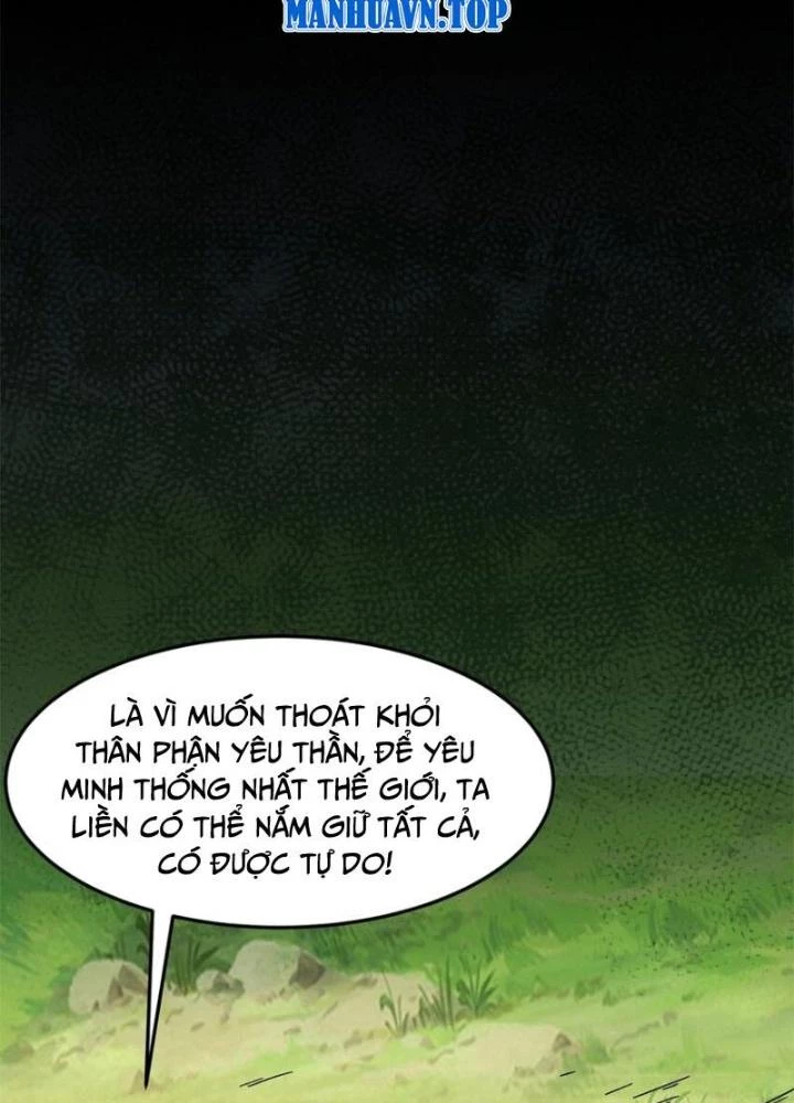 Thí Chủ, Lên Đường Thôi! Chapter 81 - Trang 2