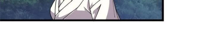 Thí Chủ, Lên Đường Thôi! Chapter 82 - Trang 2