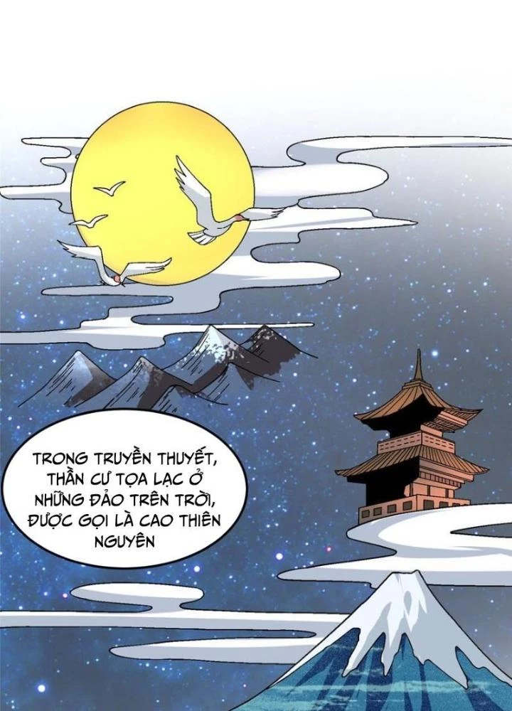 Thí Chủ, Lên Đường Thôi! Chapter 82 - Trang 2