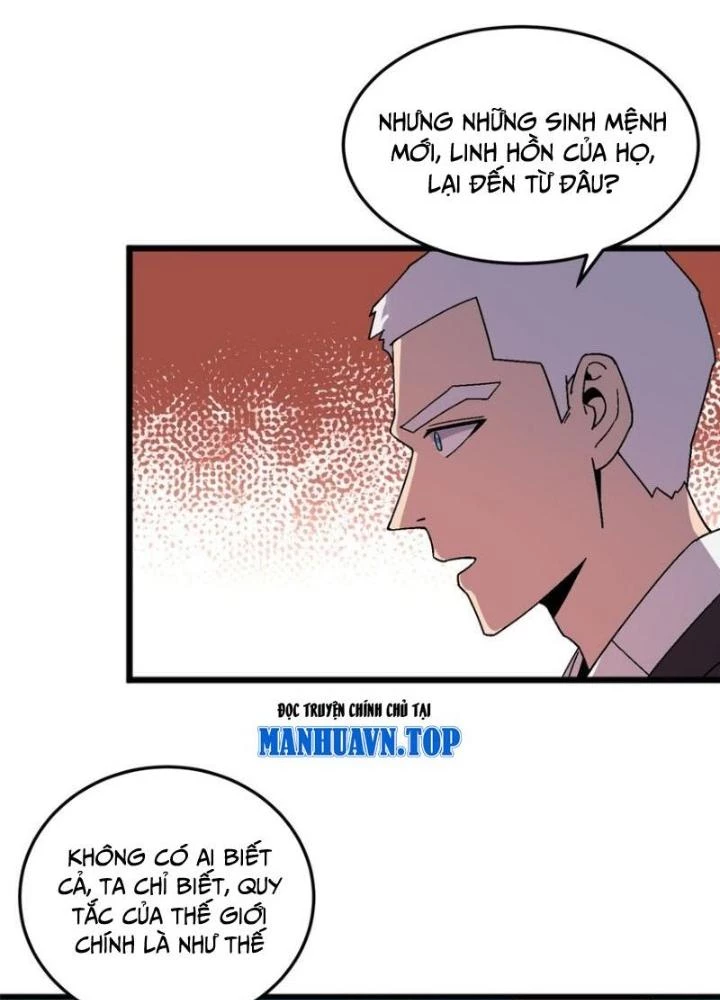 Thí Chủ, Lên Đường Thôi! Chapter 82 - Trang 2
