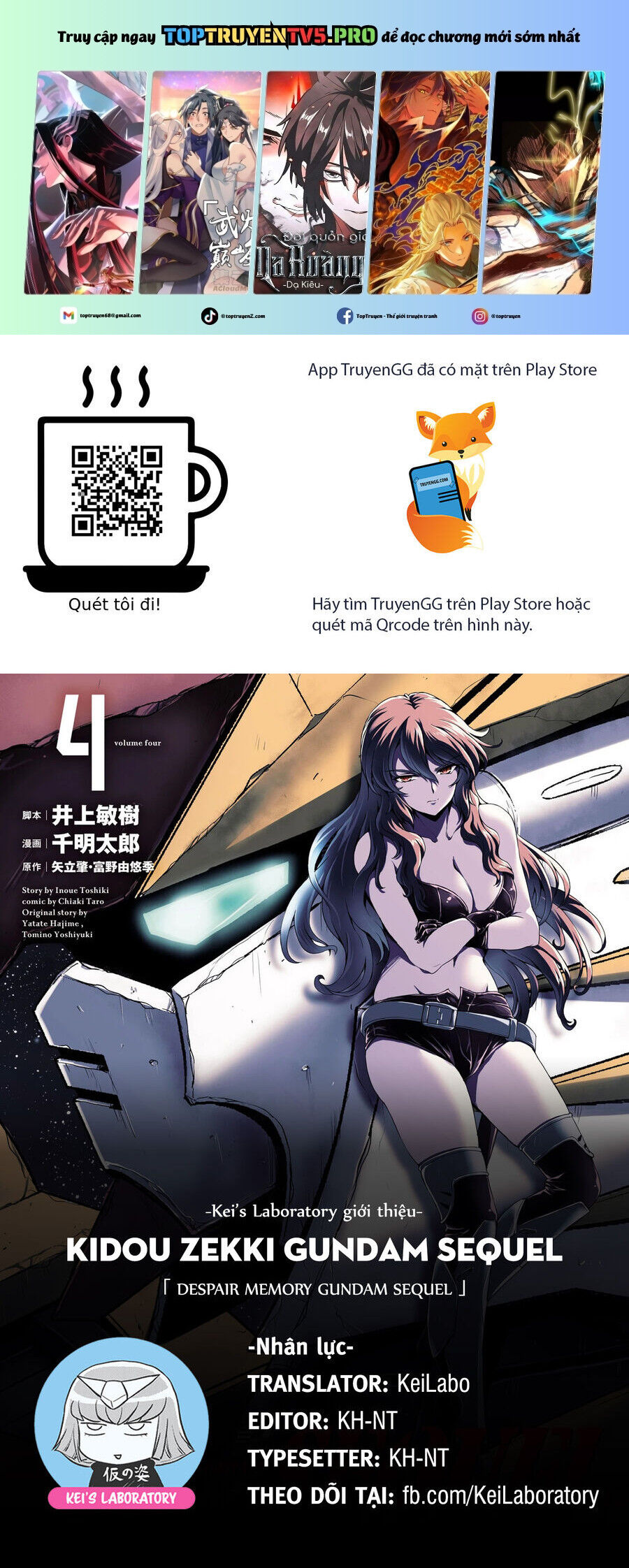 Despair Memory Gundam Sequel Chapter 19 - Trang 2