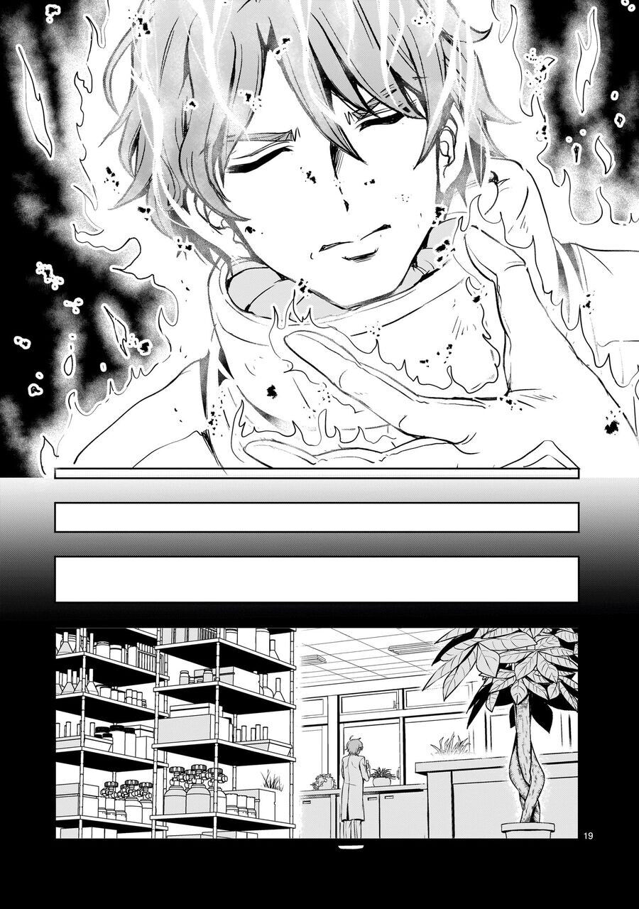 Despair Memory Gundam Sequel Chapter 19 - Trang 2
