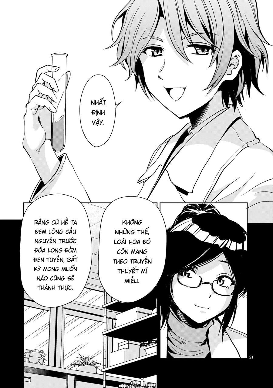 Despair Memory Gundam Sequel Chapter 19 - Trang 2