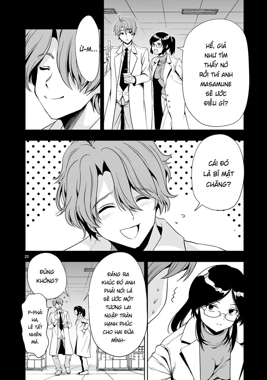 Despair Memory Gundam Sequel Chapter 19 - Trang 2