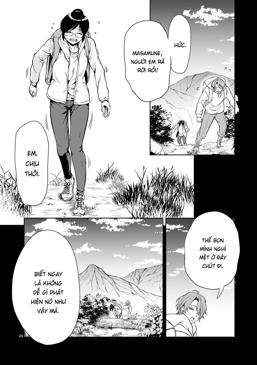 Despair Memory Gundam Sequel Chapter 19 - Trang 2