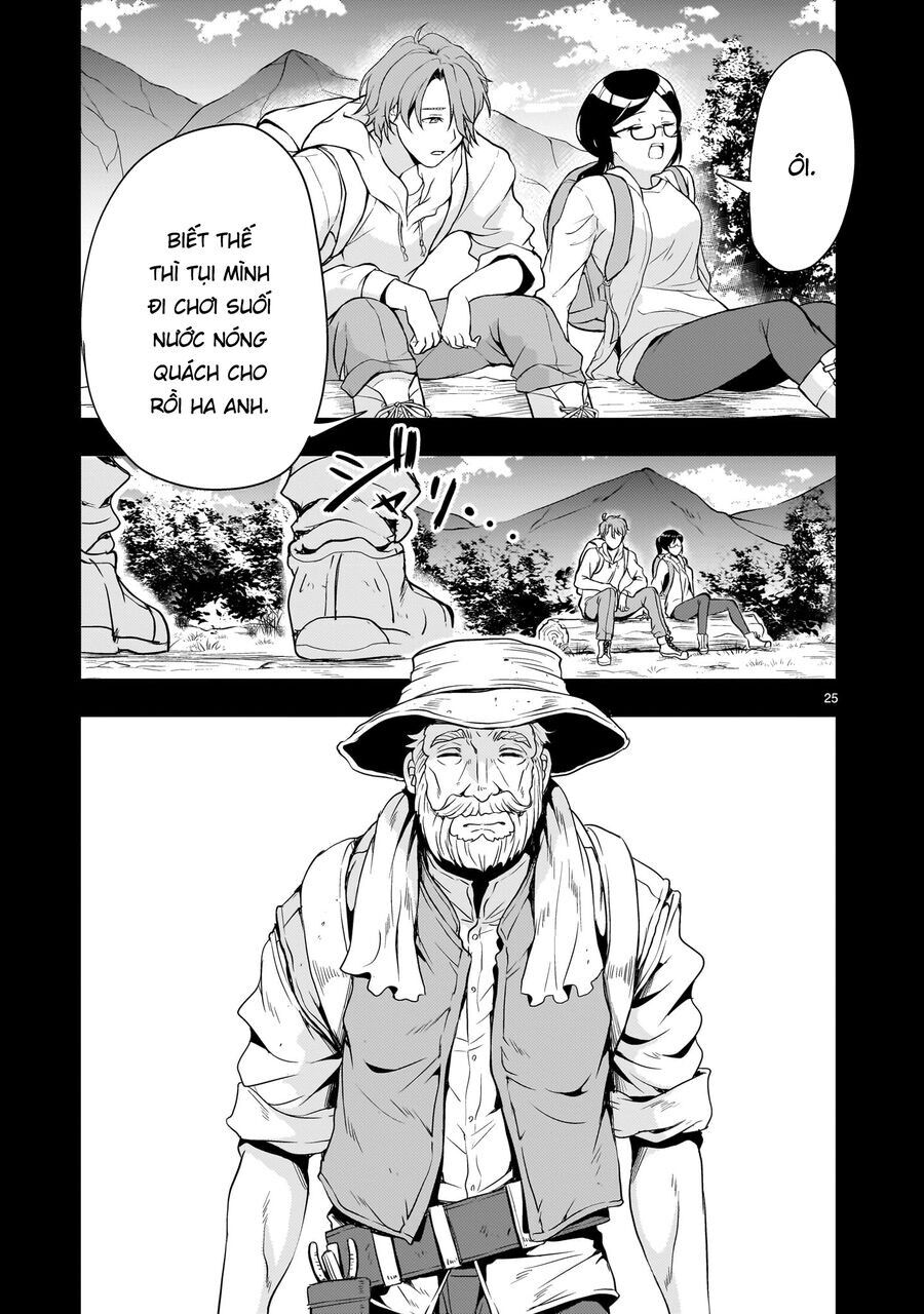 Despair Memory Gundam Sequel Chapter 19 - Trang 2