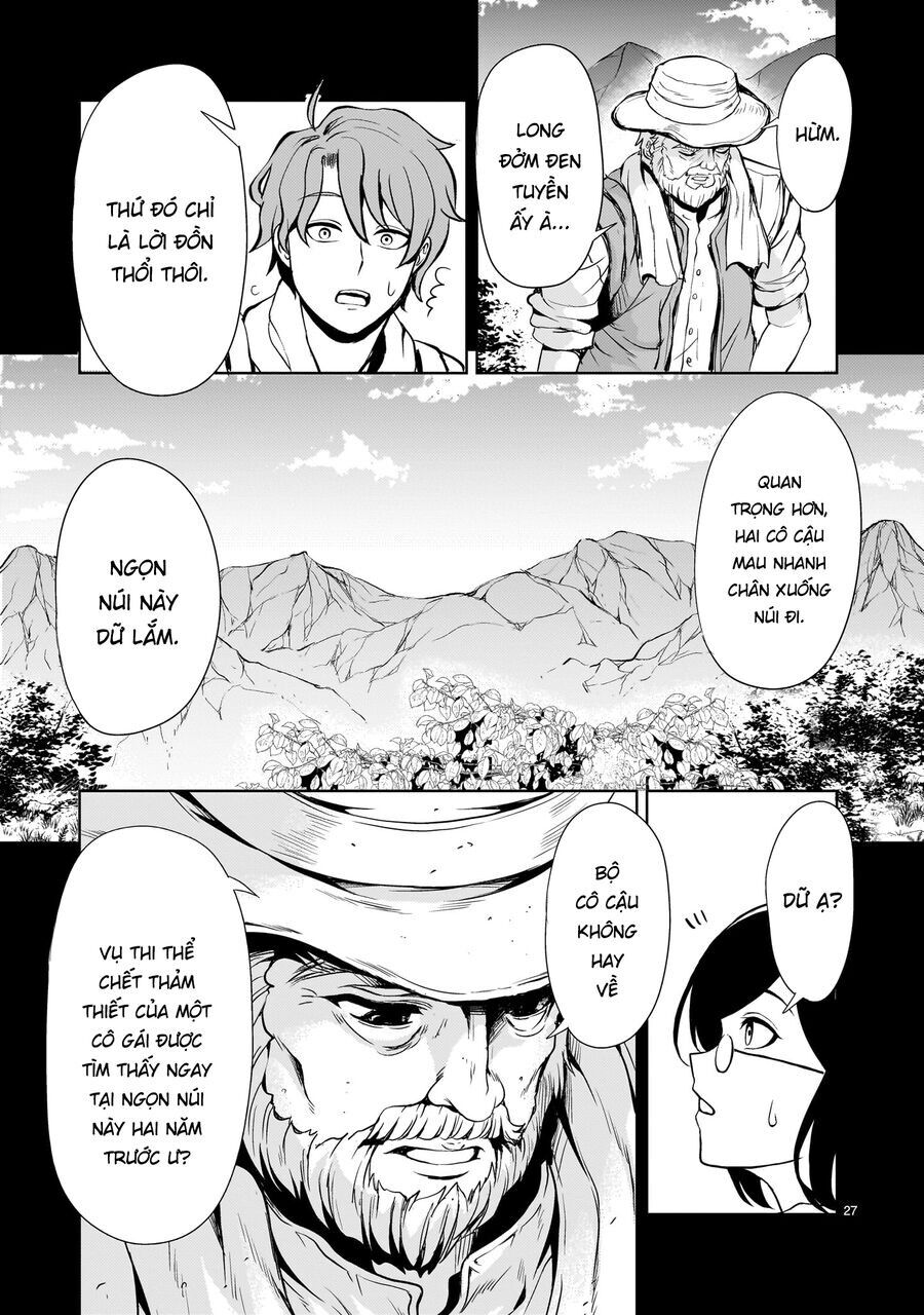 Despair Memory Gundam Sequel Chapter 19 - Trang 2