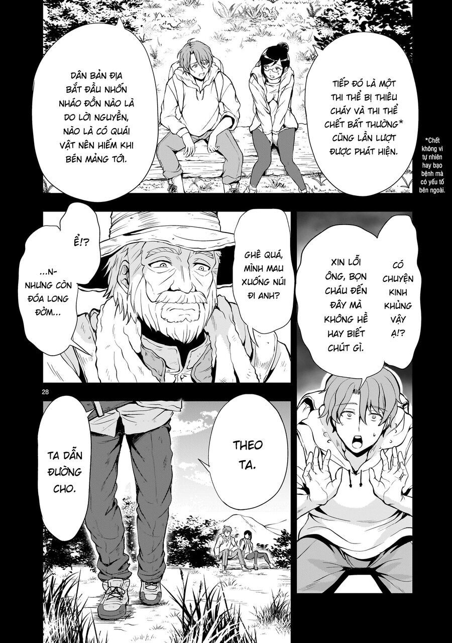 Despair Memory Gundam Sequel Chapter 19 - Trang 2