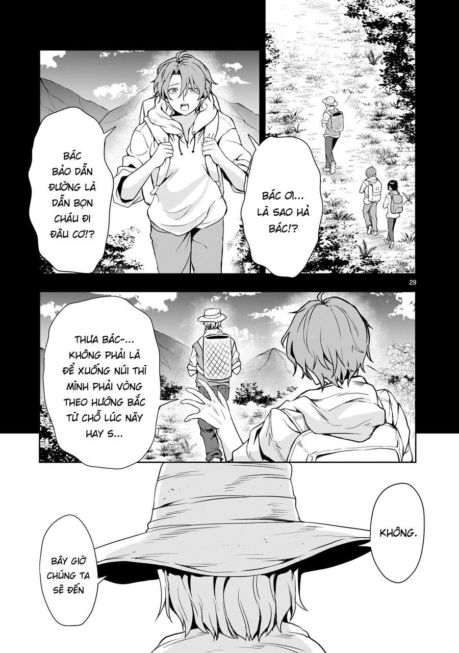 Despair Memory Gundam Sequel Chapter 19 - Trang 2