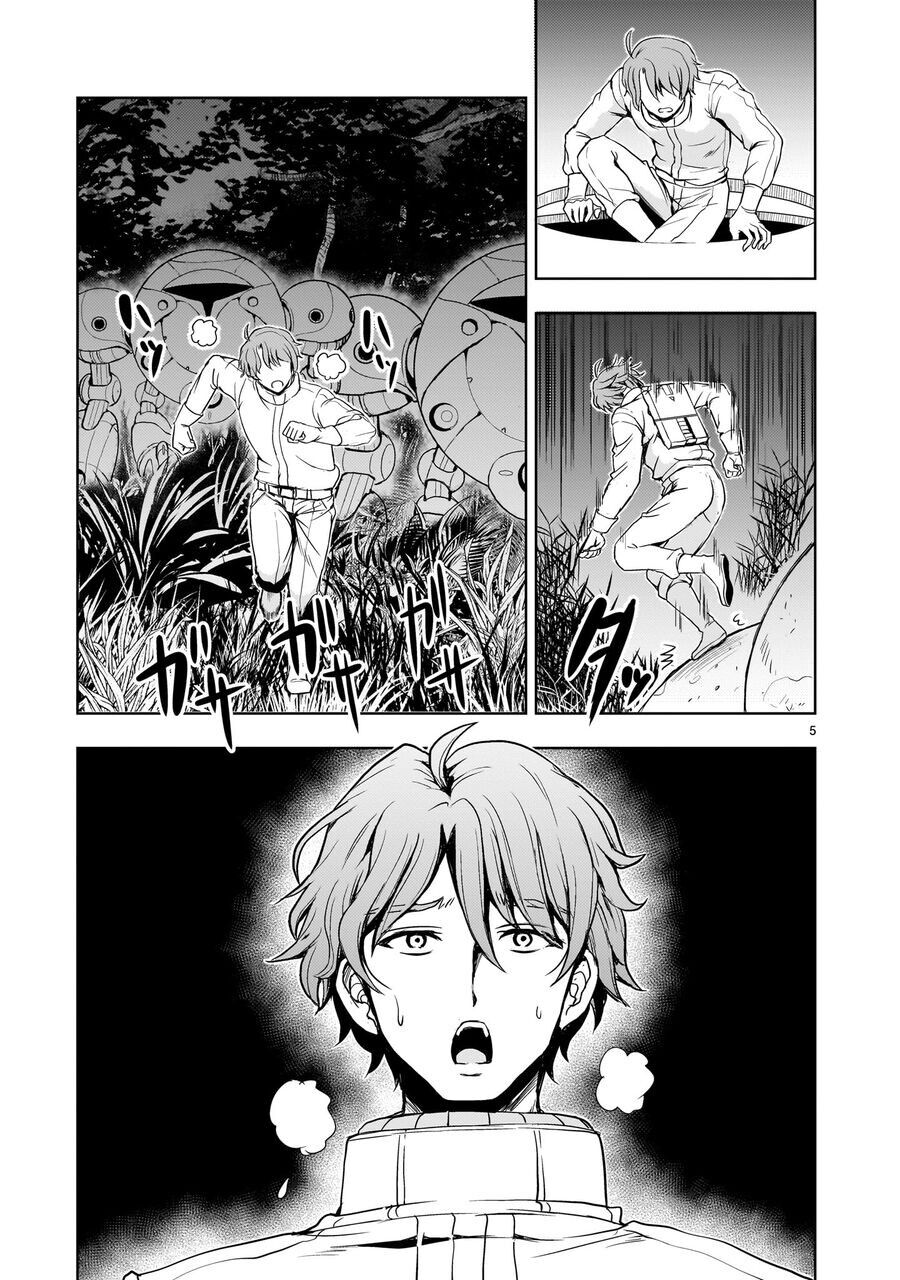 Despair Memory Gundam Sequel Chapter 19 - Trang 2