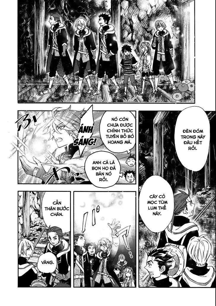 Đặc Ân Của Thần Chapter 14 - Trang 2