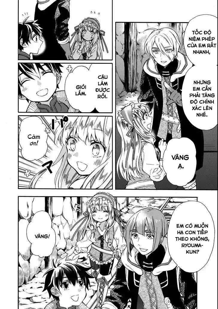 Đặc Ân Của Thần Chapter 14 - Trang 2