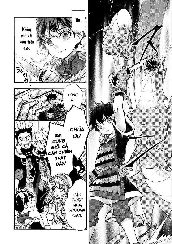 Đặc Ân Của Thần Chapter 14 - Trang 2