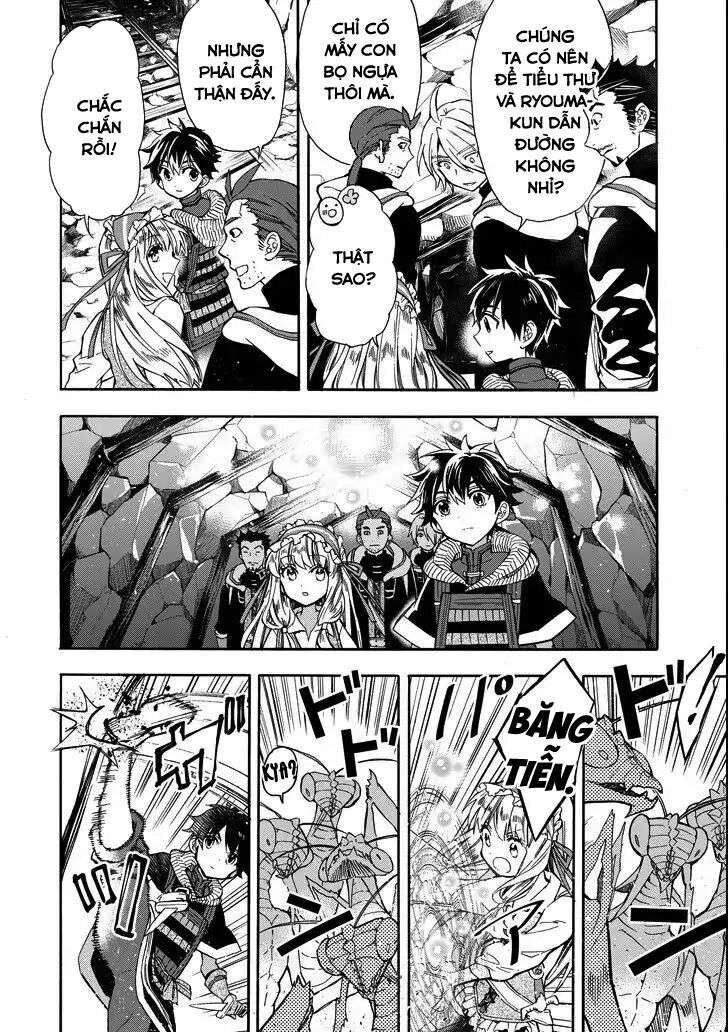 Đặc Ân Của Thần Chapter 14 - Trang 2