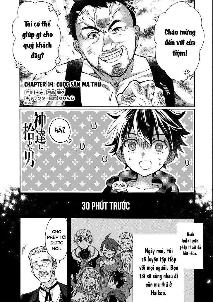 Đặc Ân Của Thần Chapter 14 - Trang 2