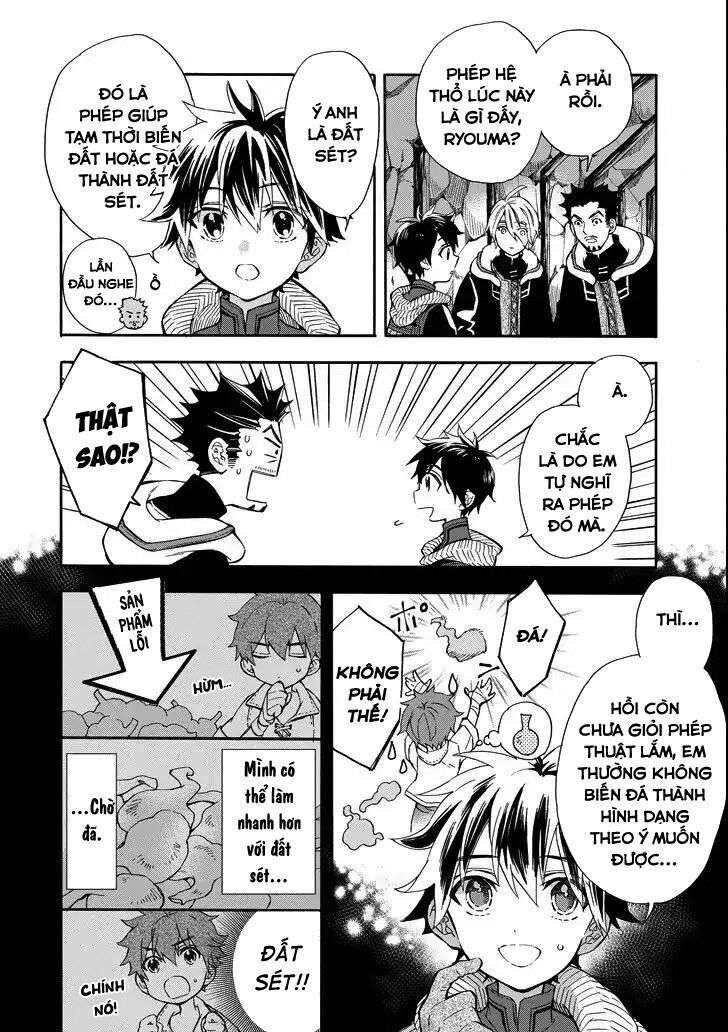 Đặc Ân Của Thần Chapter 14 - Trang 2