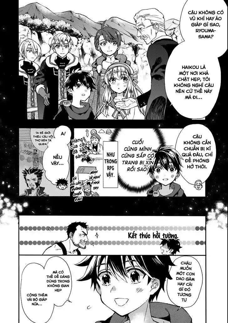 Đặc Ân Của Thần Chapter 14 - Trang 2