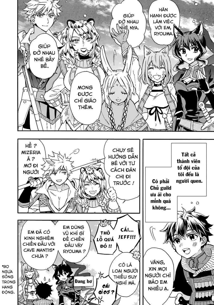 Đặc Ân Của Thần Chapter 18 - Trang 2