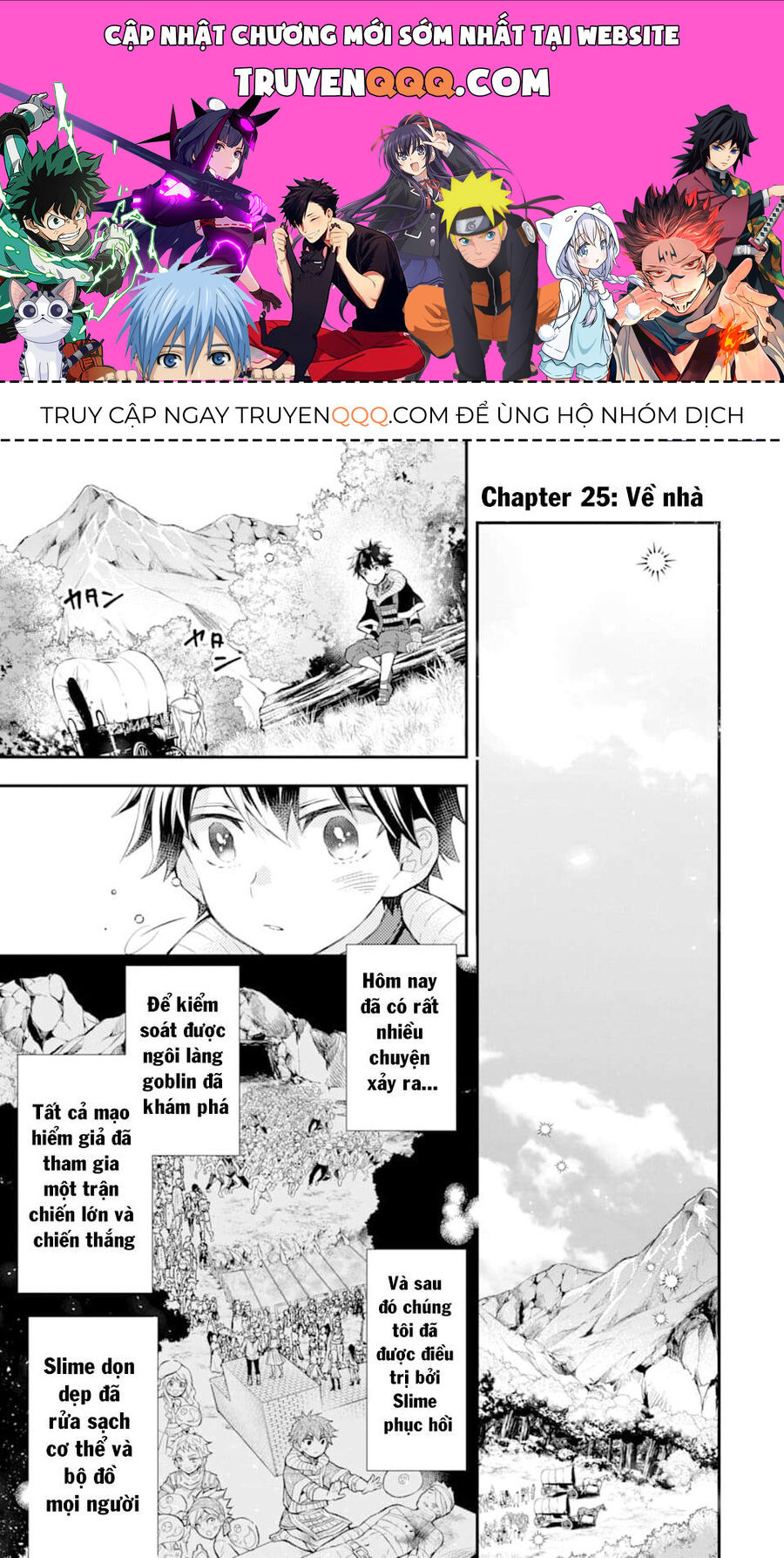 Đặc Ân Của Thần Chapter 25 - Trang 2