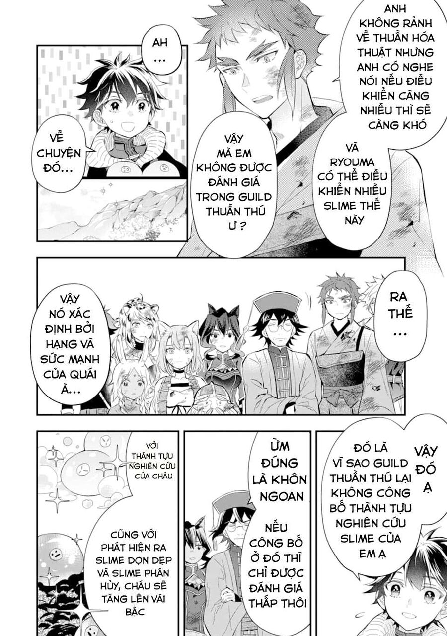 Đặc Ân Của Thần Chapter 25 - Trang 2