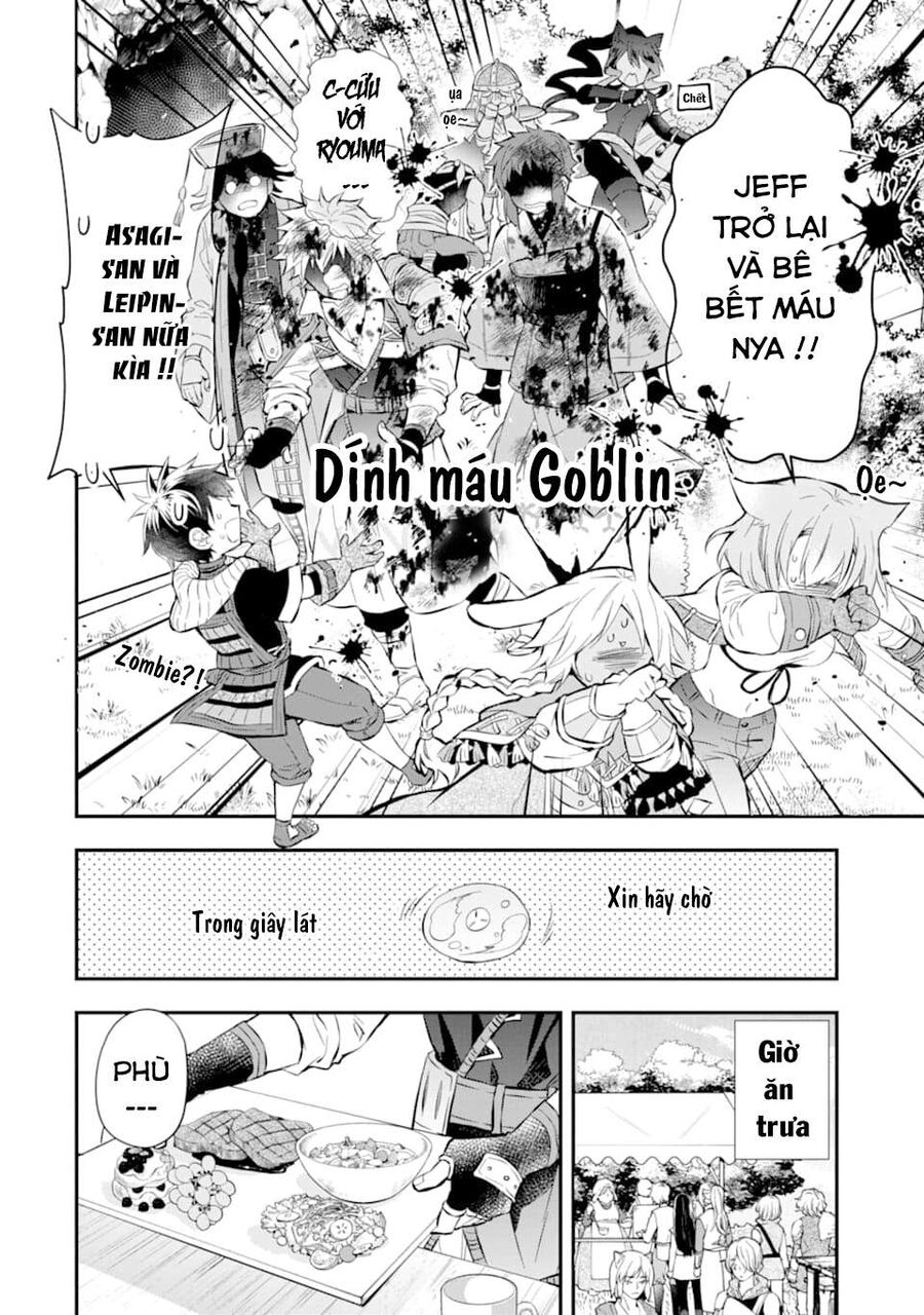 Đặc Ân Của Thần Chapter 28 - Trang 2