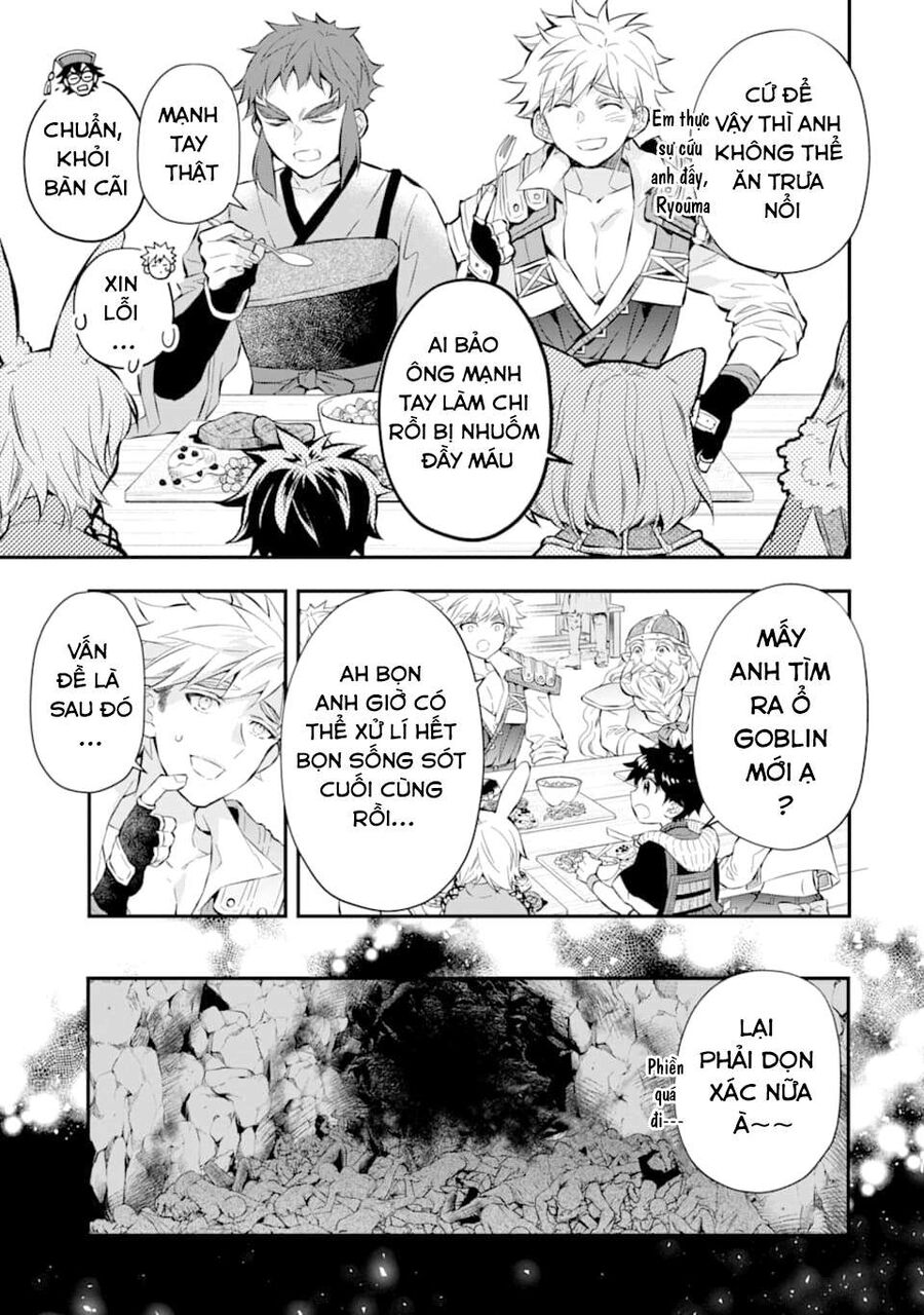 Đặc Ân Của Thần Chapter 28 - Trang 2