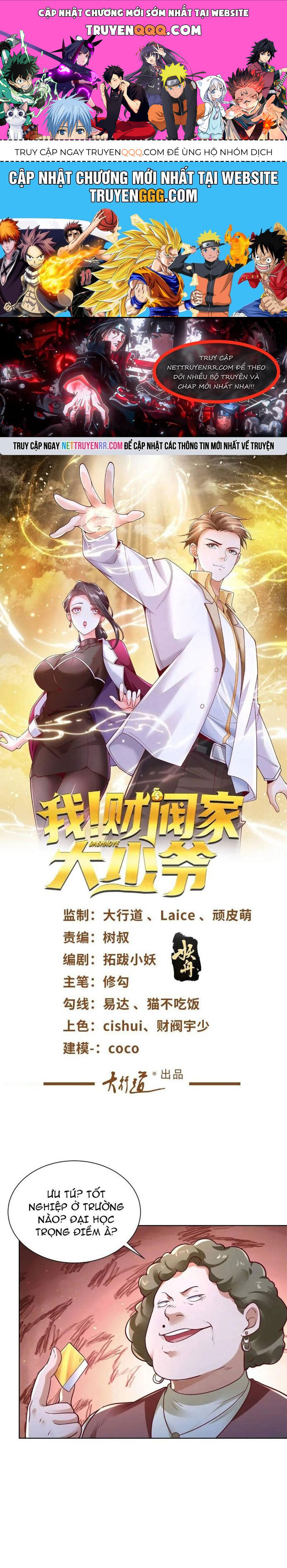 Đại Thiếu Gia Gia Tộc Tài Phiệt Chapter 71 - Trang 2